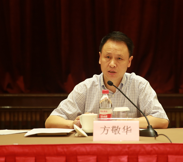 微信图片_20170616175503_副本1.jpg 微信图片_20170616175503_副本1.jpg