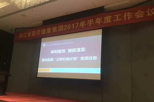 微信图片_20170801141458_副本_副本.jpg 微信图片_20170801141458_副本_副本.jpg