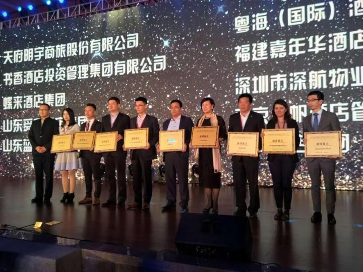微信图片_20171109114509.jpg