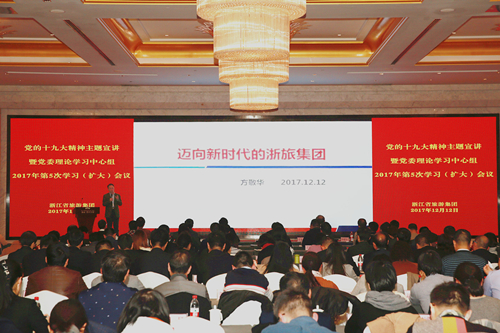 微信图片_20171214084721.jpg