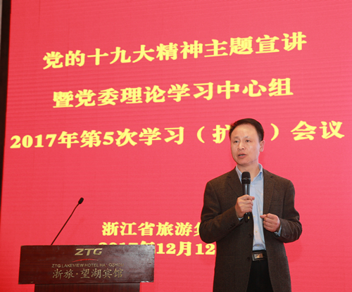 微信图片_20171214084731.jpg