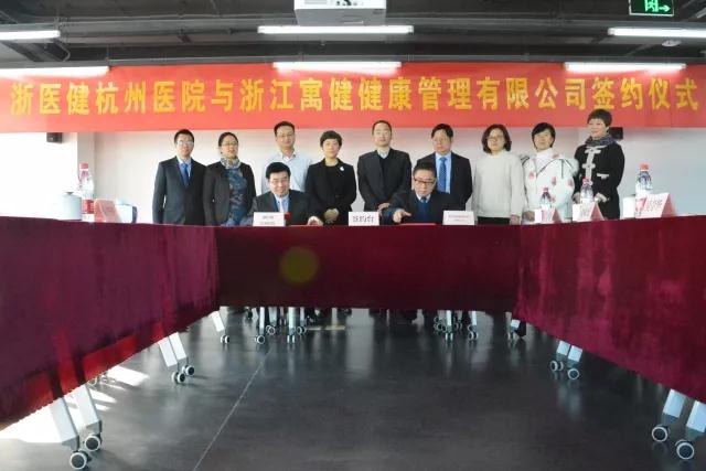 微信图片_20180119111944.jpg