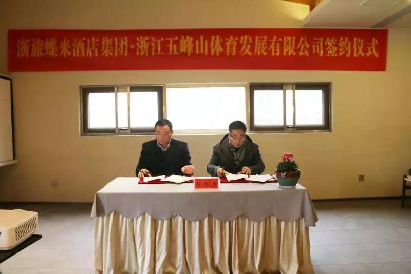 微信图片_20180126092500.jpg 微信图片_20180126092500.jpg