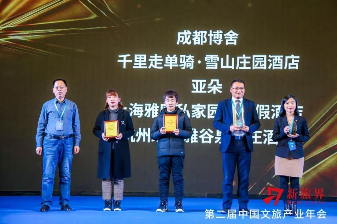 微信图片_20180126093003.jpg