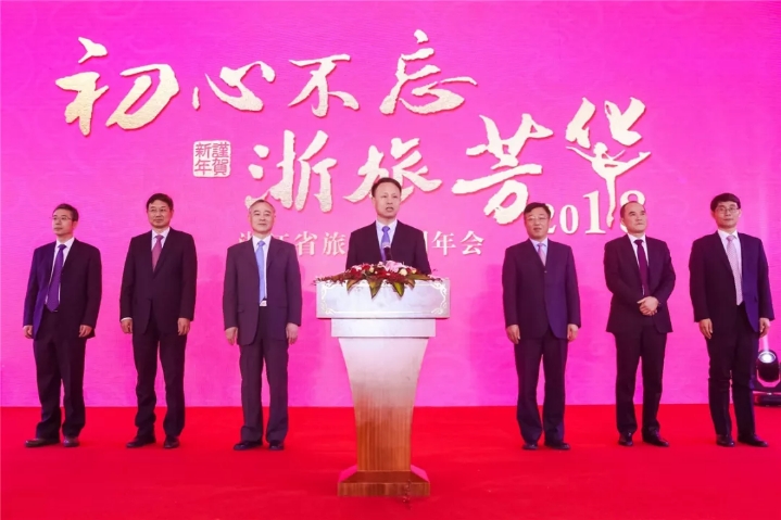 致辞.jpg