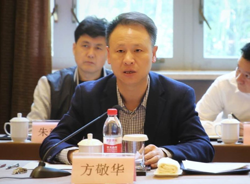 微信图片_20180419094227_副本.jpg 微信图片_20180419094227_副本.jpg